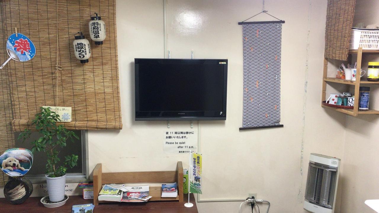 Kagoshima Little Asia Exterior photo
