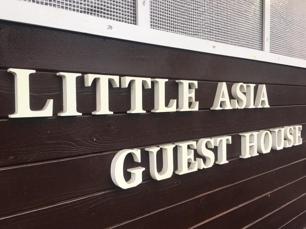 Kagoshima Little Asia Exterior photo